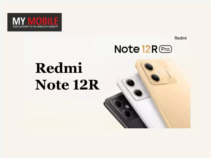 Xiaomi Redmi Note 12R