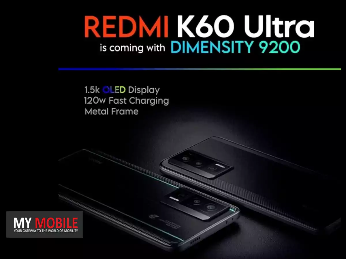 Redmi K60 Ultra