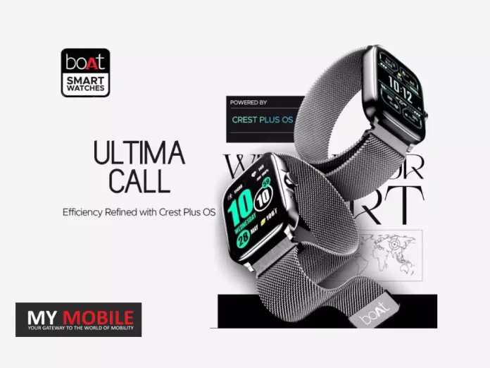 boAt Ultima Call