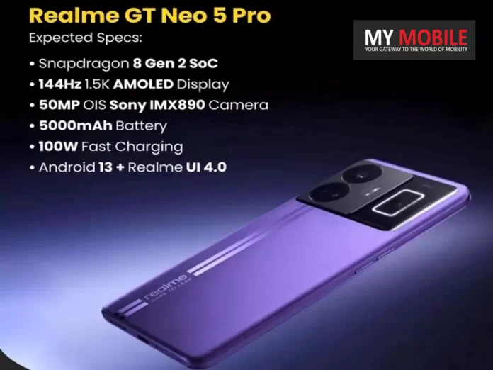 Realme GT Neo 5 Pro