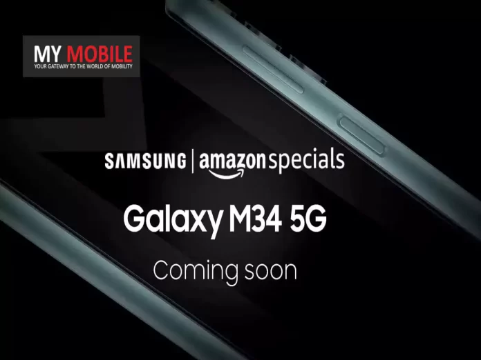 Samsung Galaxy M34 5G