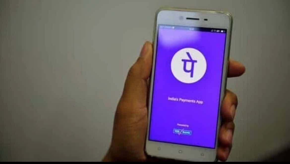 PhonePe Available on ios Apps