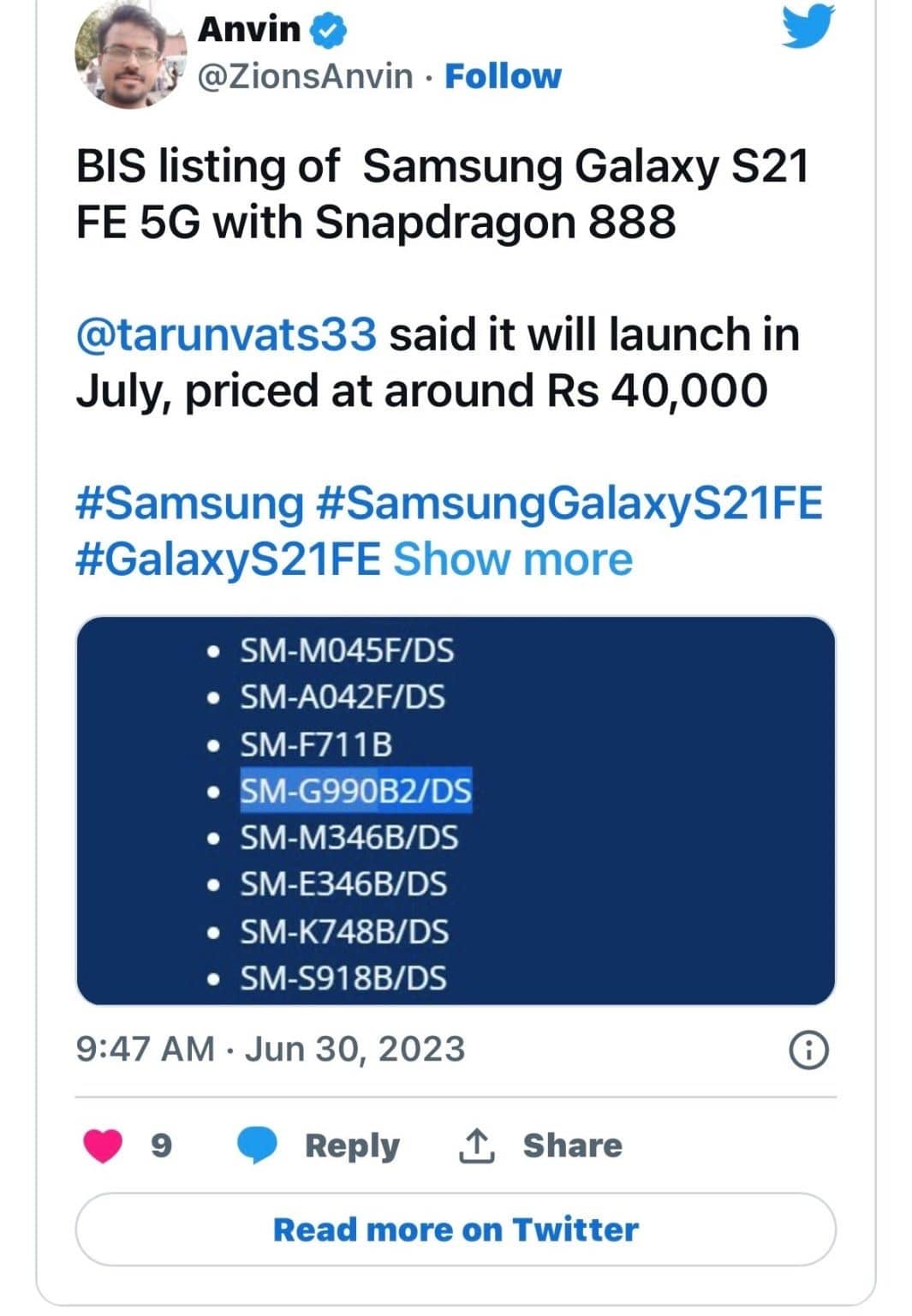 Samsung Galaxy S21 FE 5G gets new variant with Snapdragon 888 SoC, India  price set at Rs 49,999 - India Today