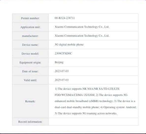 Xiaomi MIX Fold 3 MIIT Certification