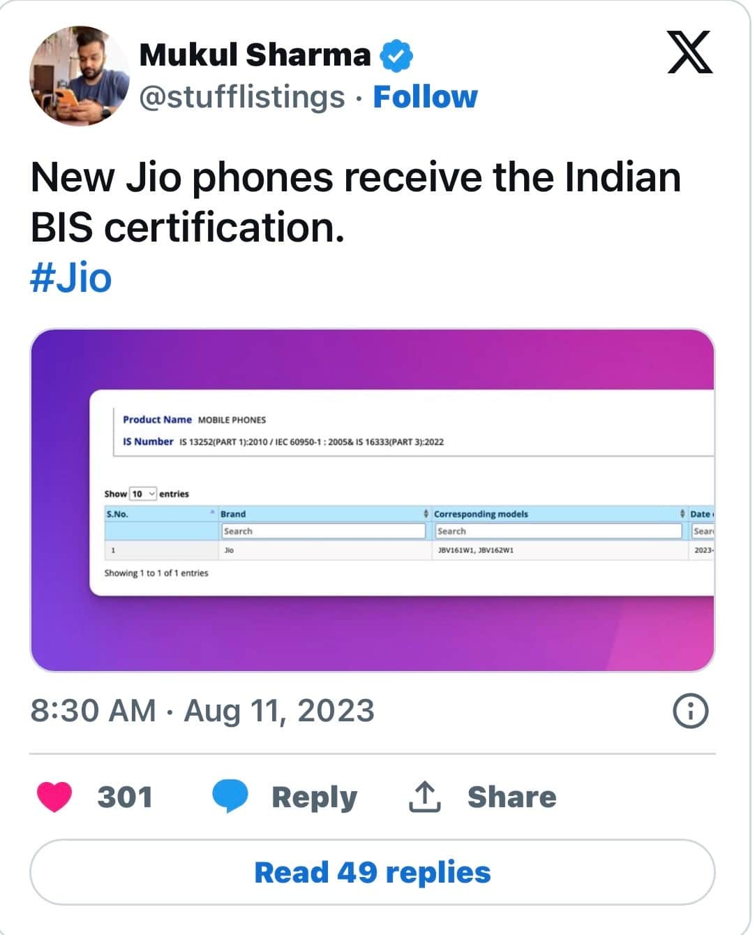 upcoming Jio Phone 5G
