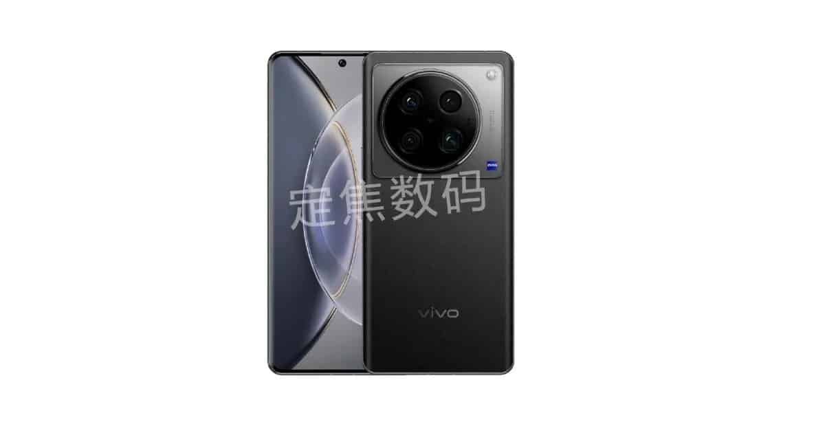 Vivo X100 Pro+ Leaked Specifications