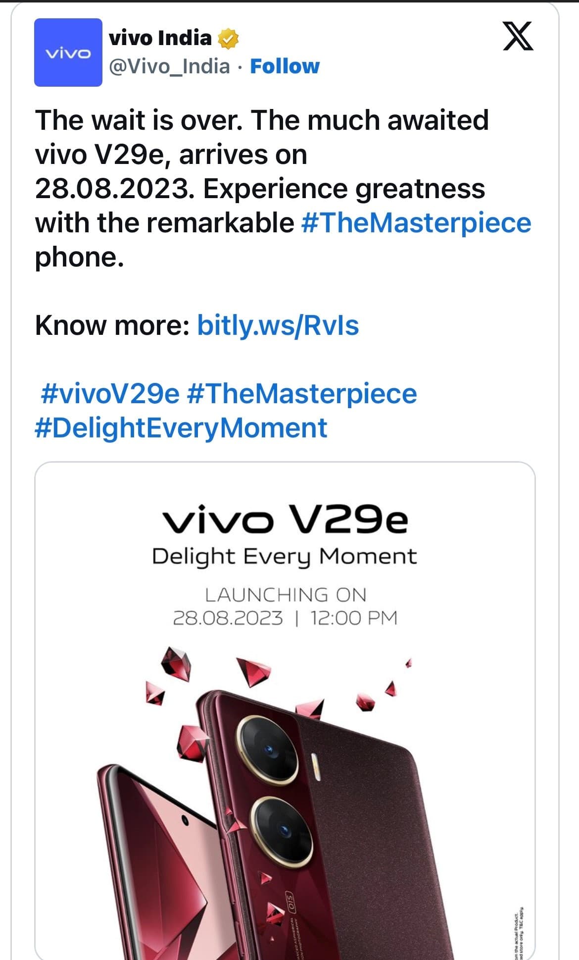 Vivo V29e India Launch Date