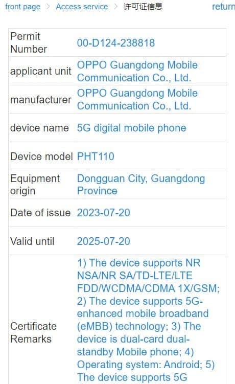 OPPO Find N3: IMEI Certification Spotted