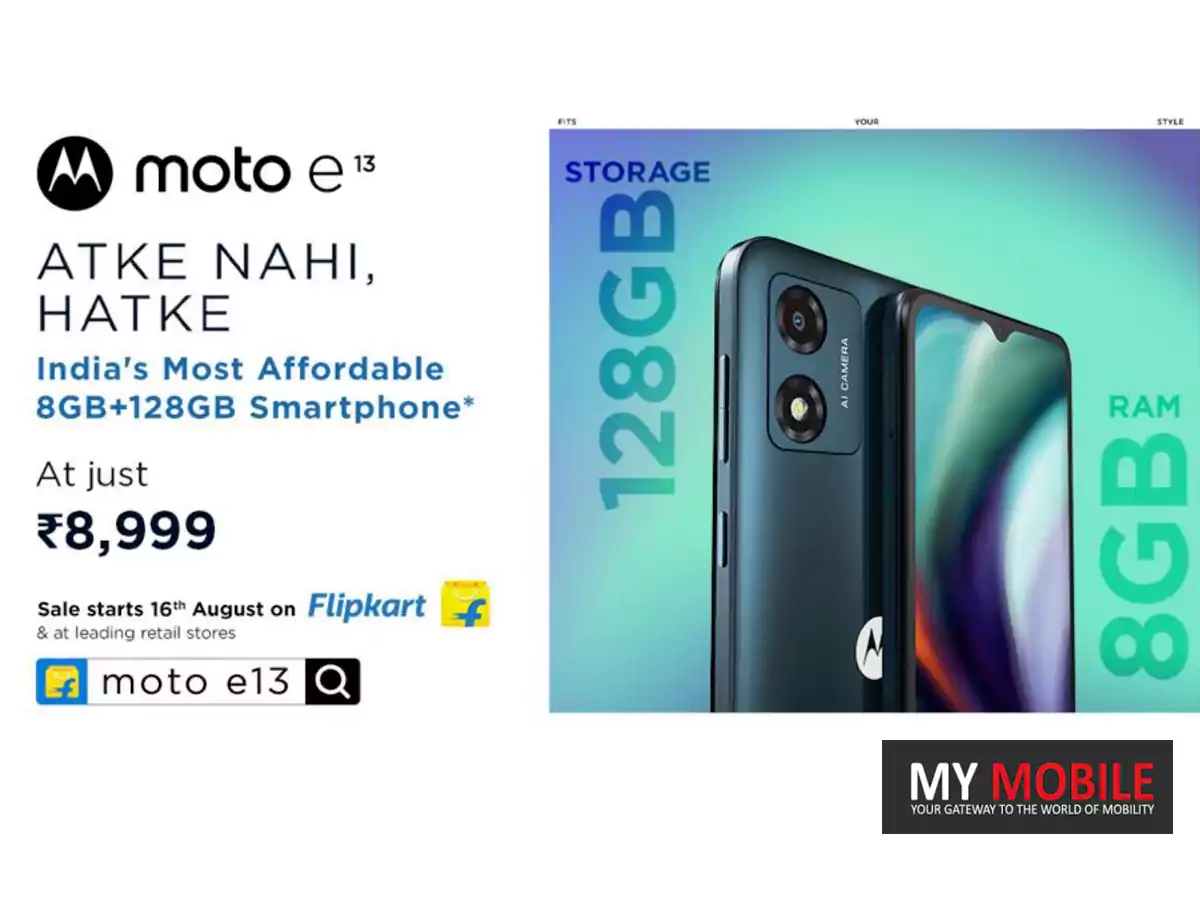 moto e13