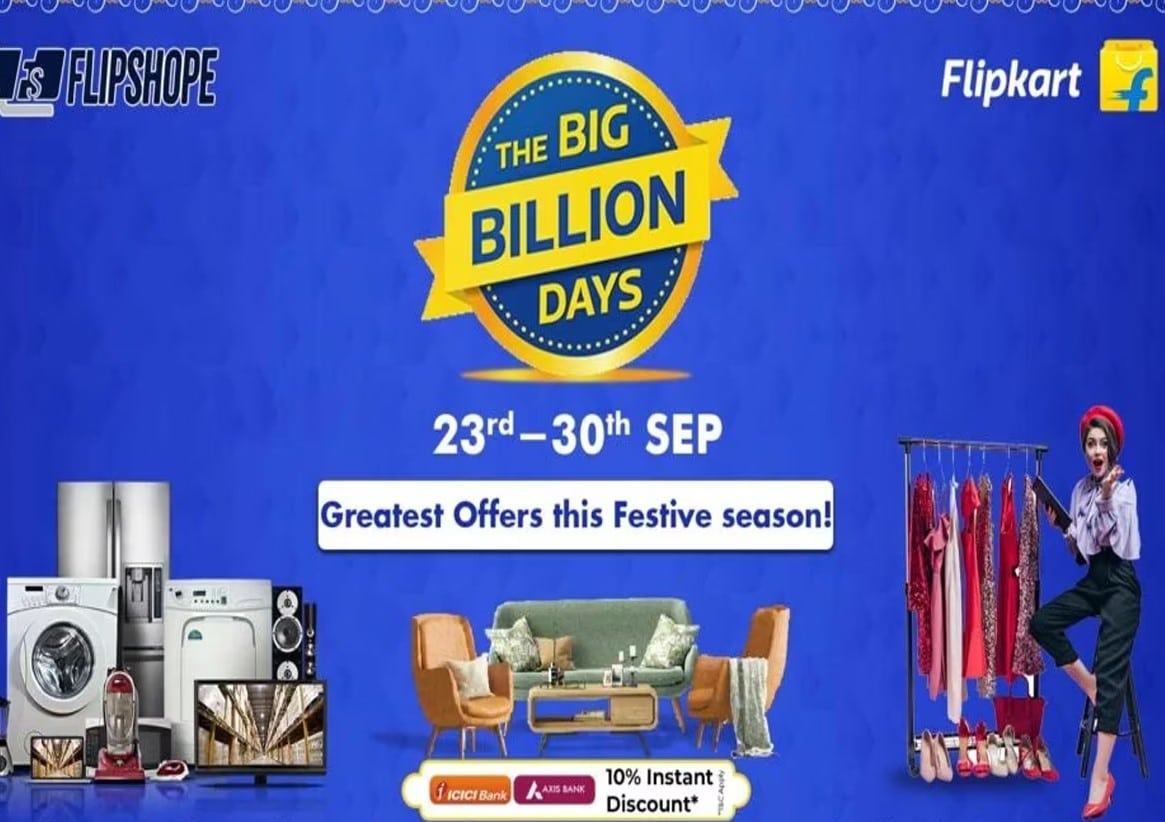 Flipkart Big Billion Days Sale (23rd – 30th September 2023)