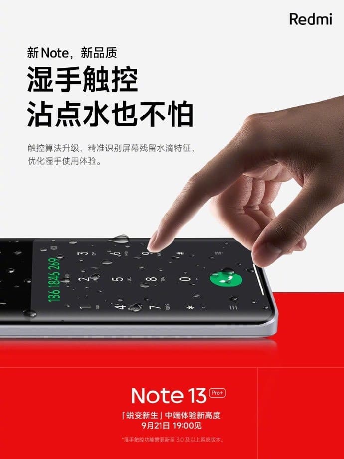 Redmi Note 13: BIS Certification Spotted