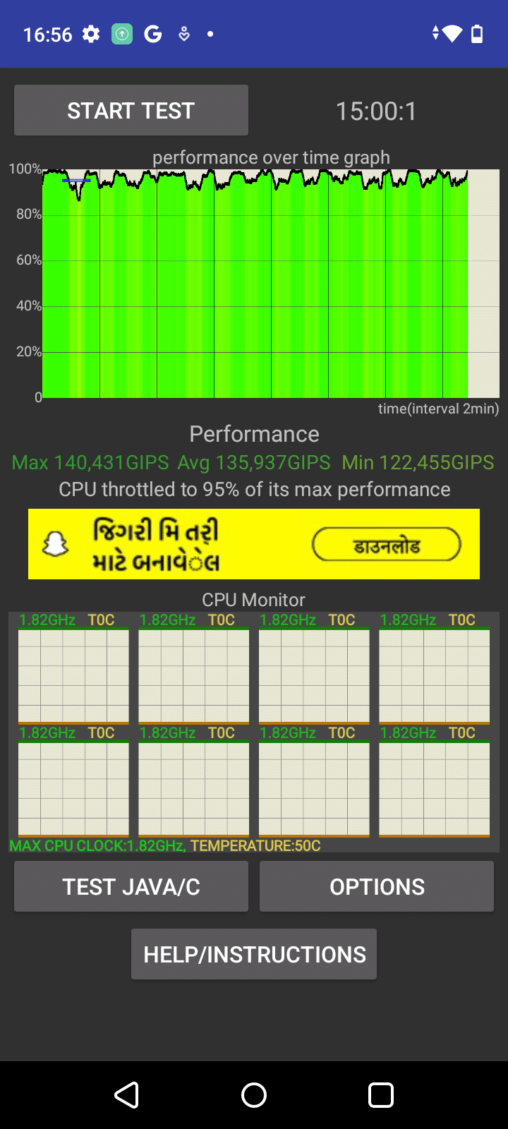 Screenshot_20230907-165646