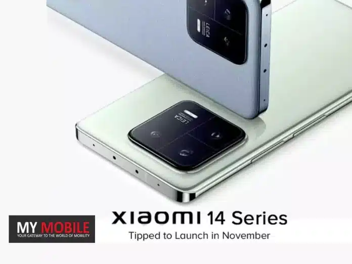 Xiaomi 14 series Xiaomi 14 series