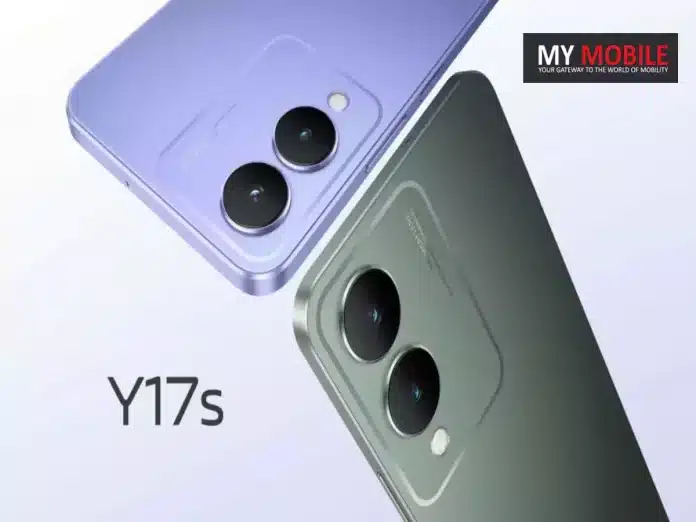 Vivo Y17s
