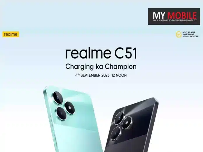 Realme C51