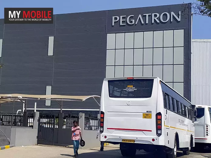 Apple Supplier Pegatron