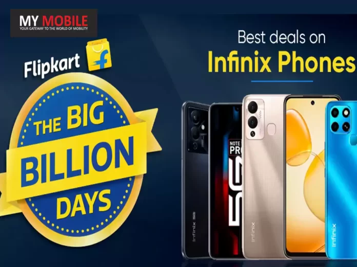 Infinix Zero Hour Special