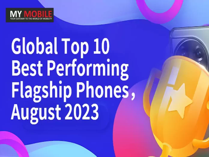 AnTuTu Rankings August 2023