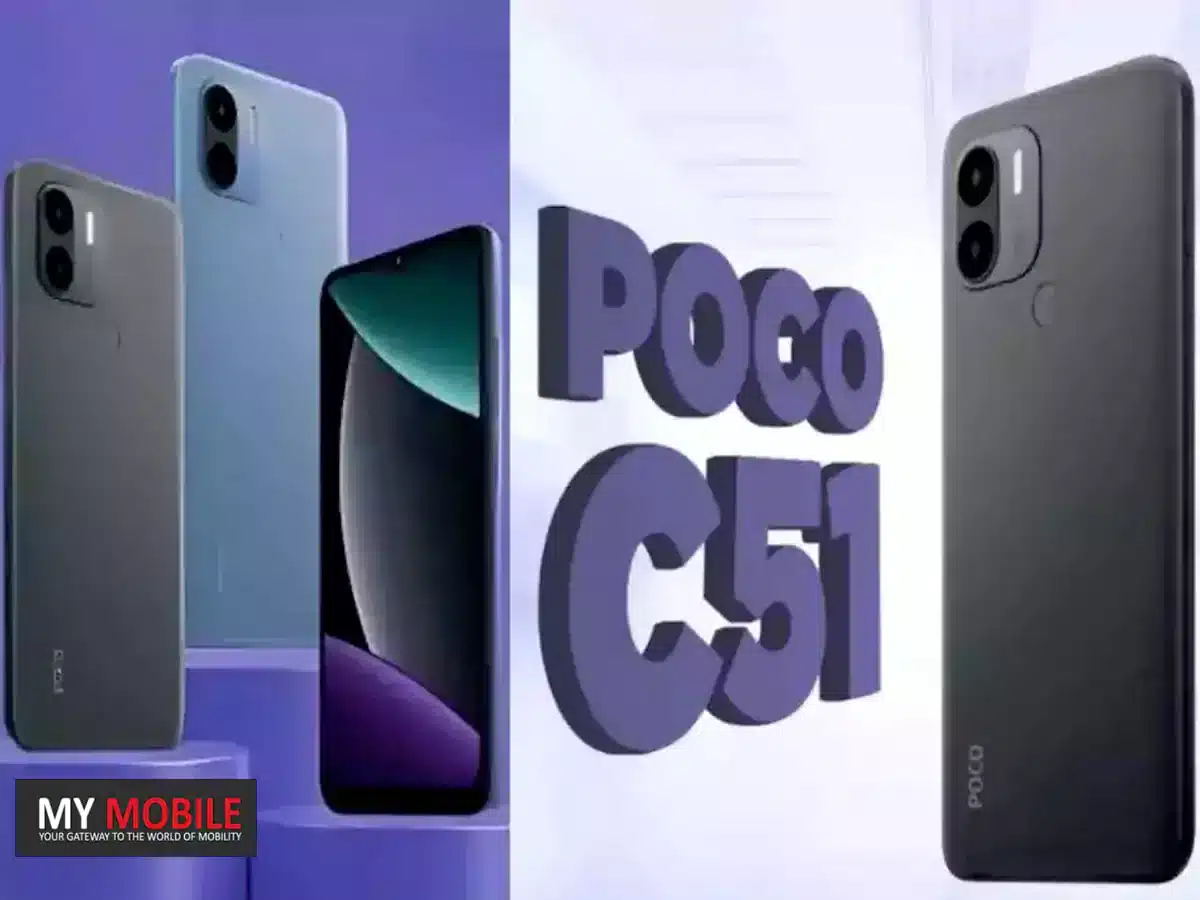 Poco C51