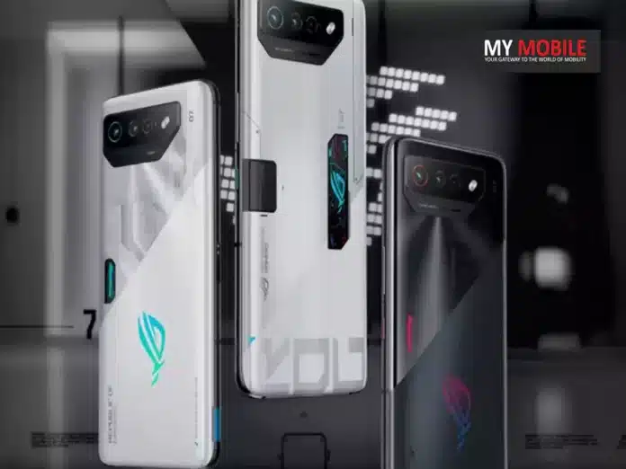 ASUS ROG Phone 8 Ultimate