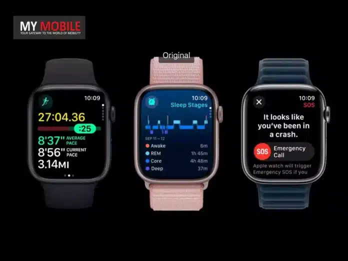 Apple Watch Series 9
