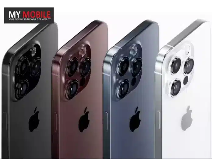 Apple's iPhone 15 Pro Max