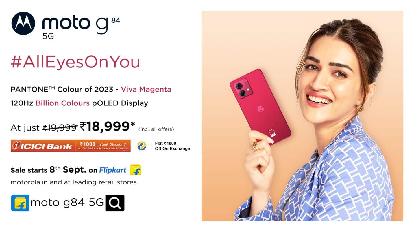 moto G84 5G Pricing & Launch Offers