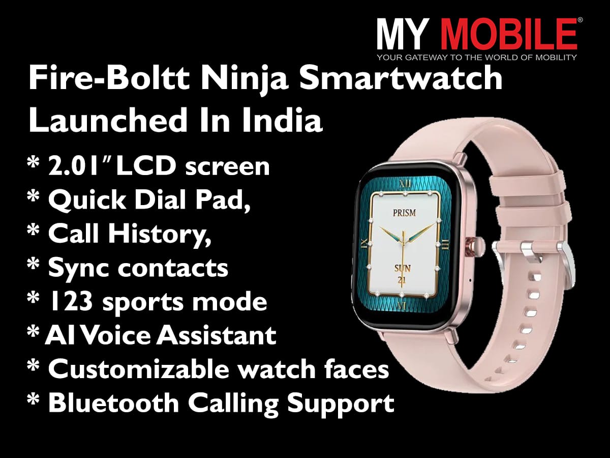 FireBoltt Ninja Pro Max Ultra Smartwatch Launched In India