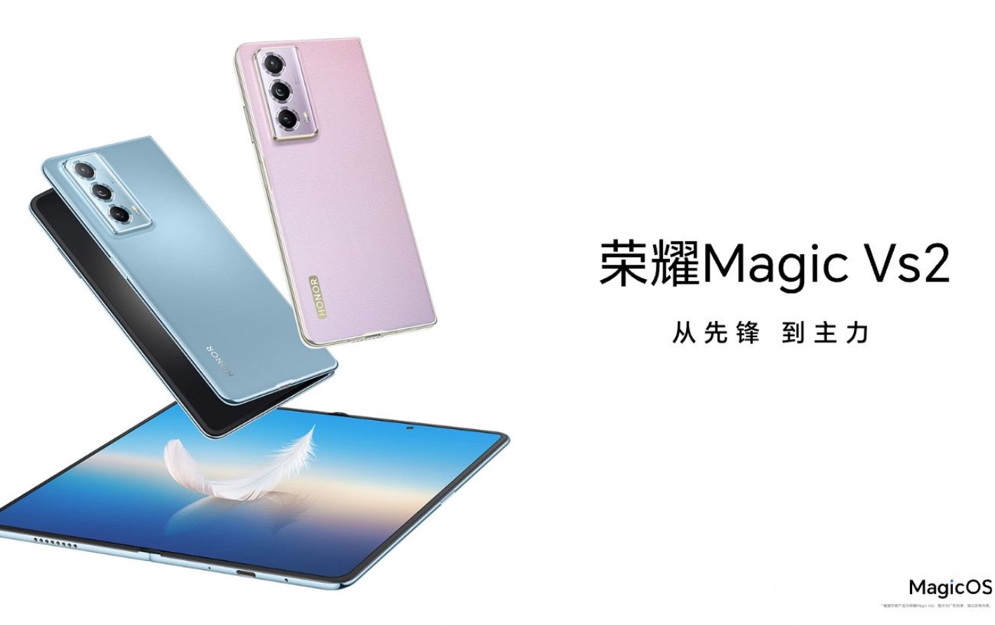 Honor Magic Vs2 Foldable: Key Specs