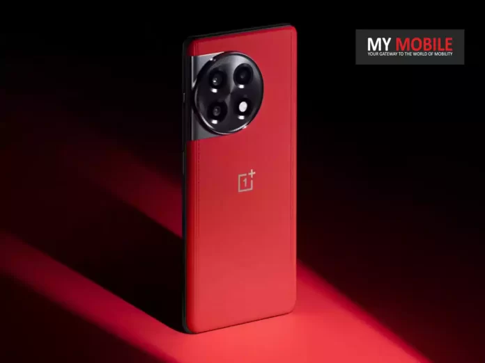 OnePlus 11R 5G Solar Red Variant