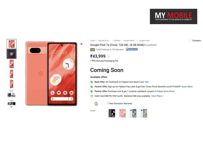 Pixel 7a Coral Variant