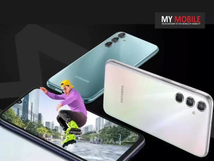 Samsung Galaxy M44 5G