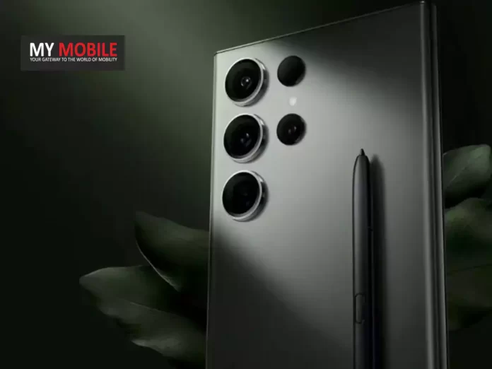 Samsung Galaxy S24 Ultra