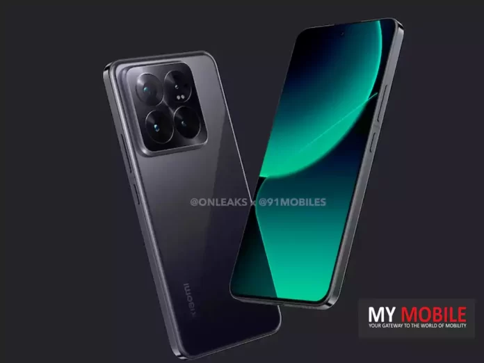 Xiaomi 14 Spotted on Geekbench Xiaomi 14 Spotted on Geekbench