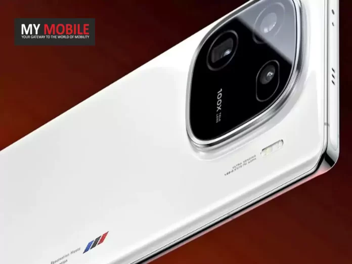 iQOO 12 Set to Launch In China with BMW Partnership