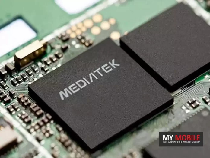 MediaTek MediaTek