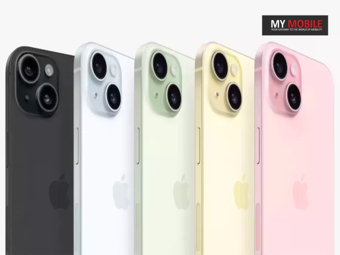 iPhone 15 Colour Spectrum