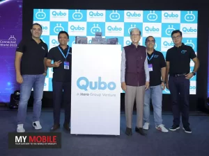Qubo's Latest GPS Trackers