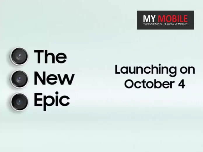 Samsung Galaxy S23 FE