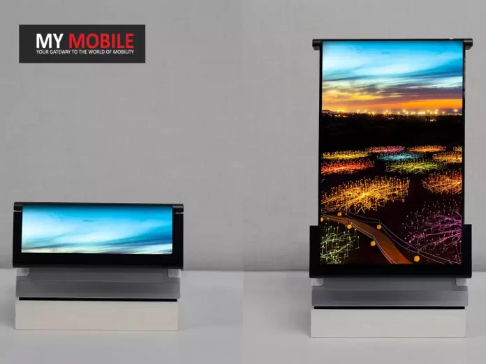 Vivo Slidable Display