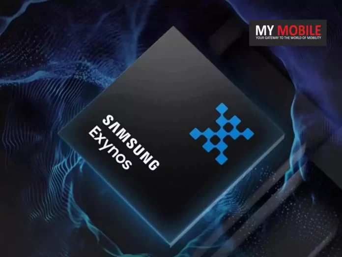 Samsung Exynos 1480 SoC