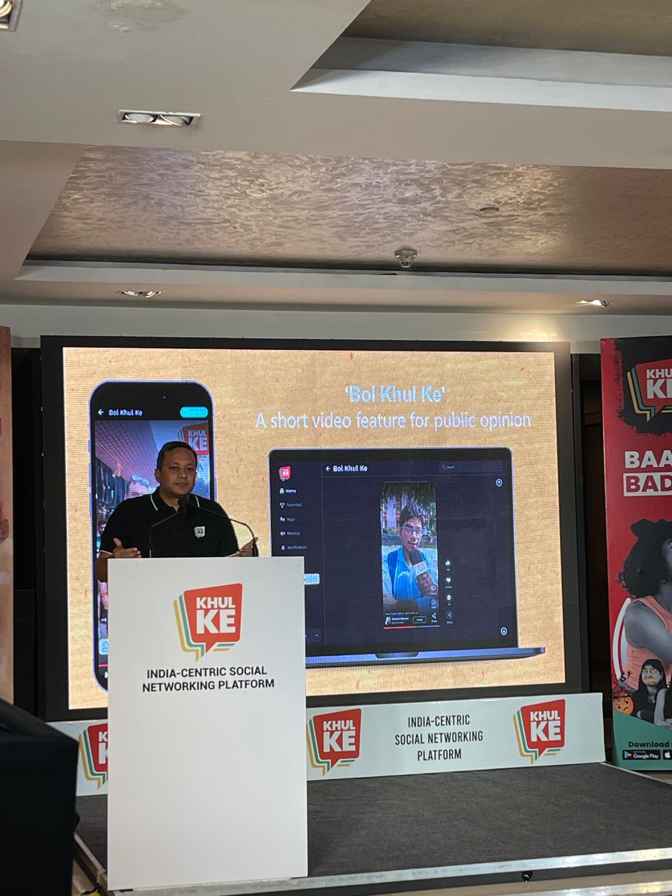 WhatsApp Image 2023-10-04 at 12.42.51 PM