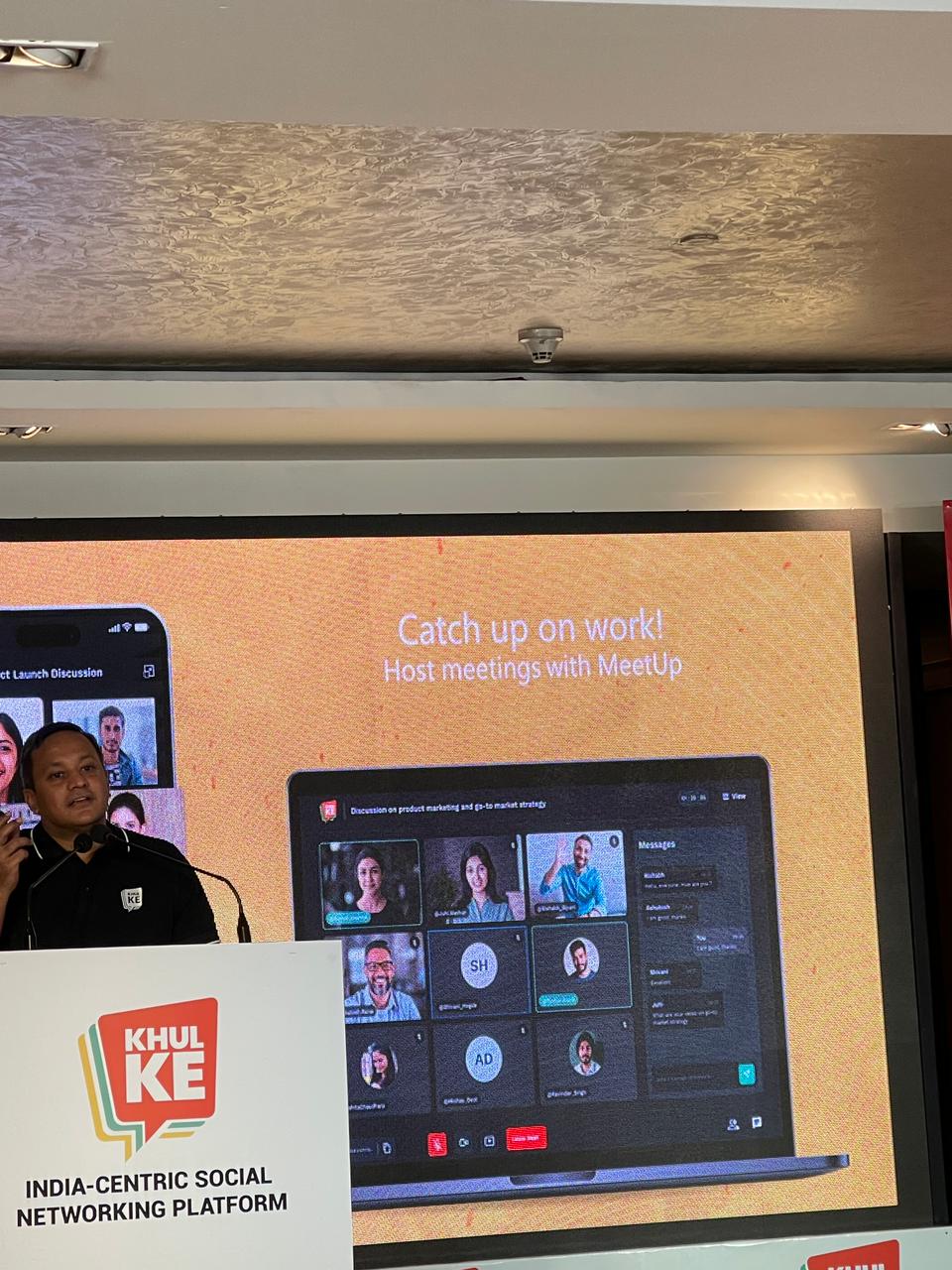 WhatsApp Image 2023-10-04 at 12.57.03 PM