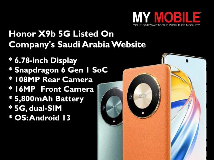 Honor X9b 5G