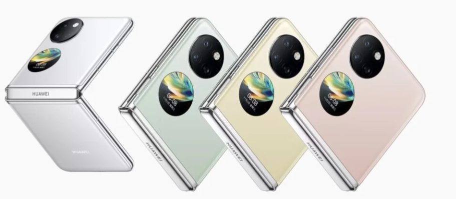 Huawei’s: Folding Phone