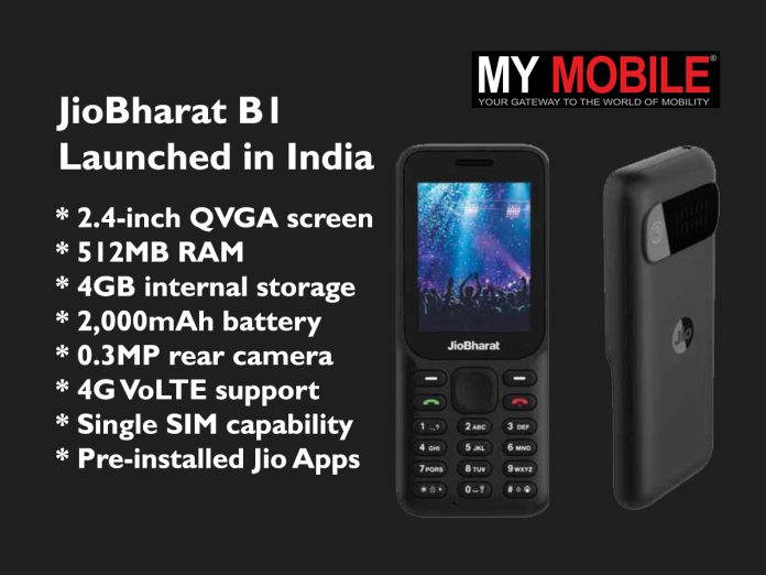 JioBharat B1 Launched in India
