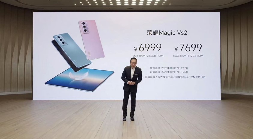 Honor Magic Vs2 Foldable: Pricing