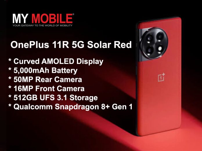OnePlus 11R 5G Solar Red
