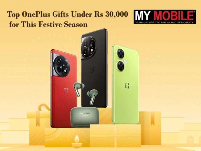 Top OnePlus Gifts Under Rs 30,000