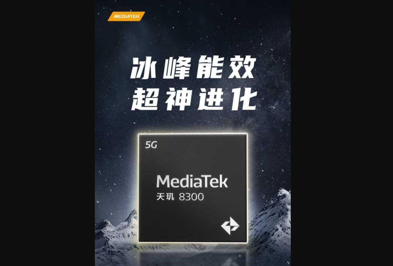 MediaTek's Dimensity 8300 on the Horizon